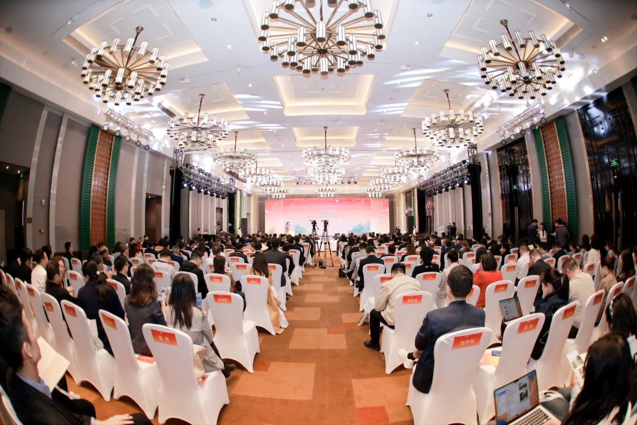 川渝文化旅游企業聯盟、四川省文化旅游企業聯盟2023年會在蓉開幕 游勇主持活動開幕式