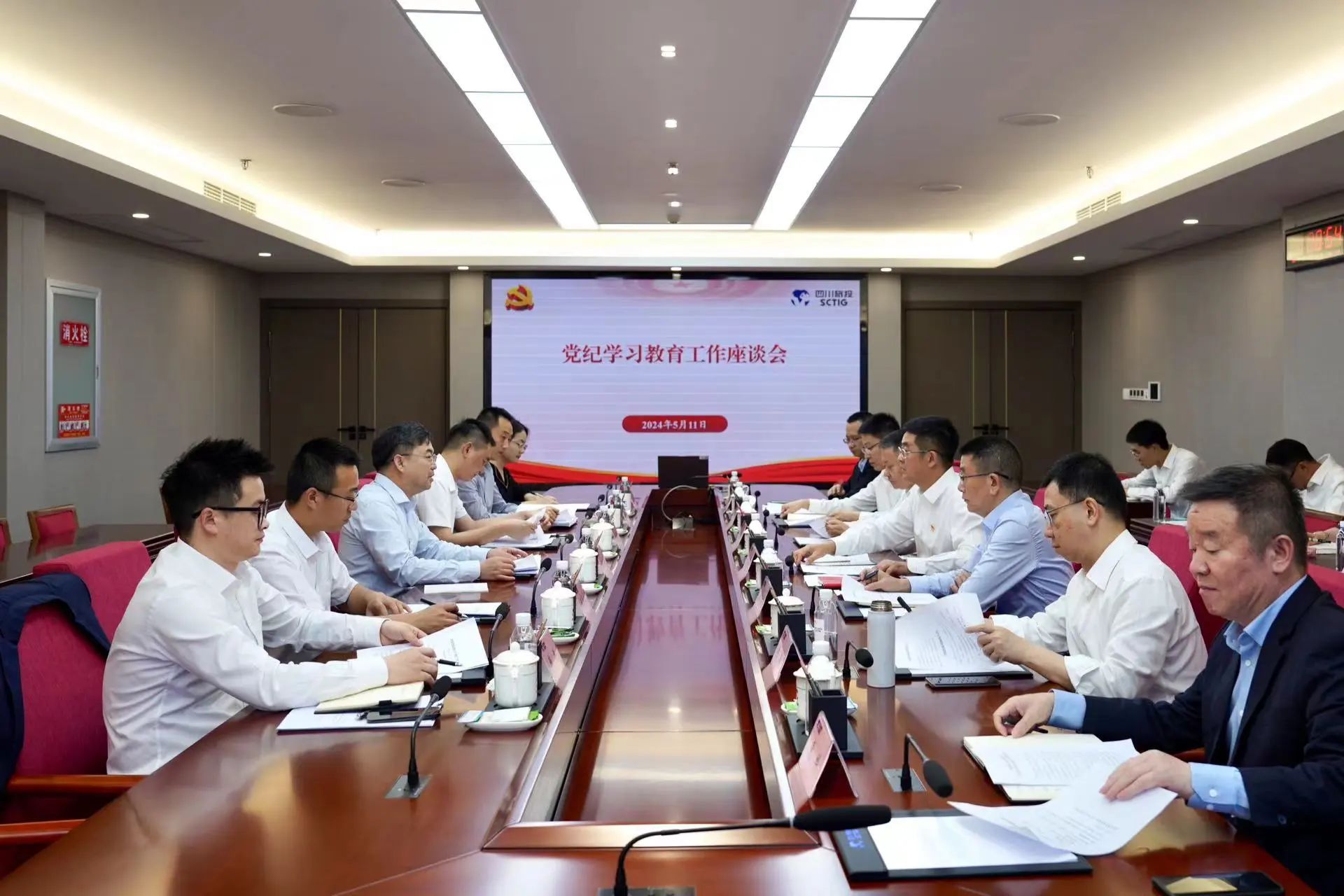 省國資委黨委委員、副主任王先權調研省旅投集團黨紀學習教育工作