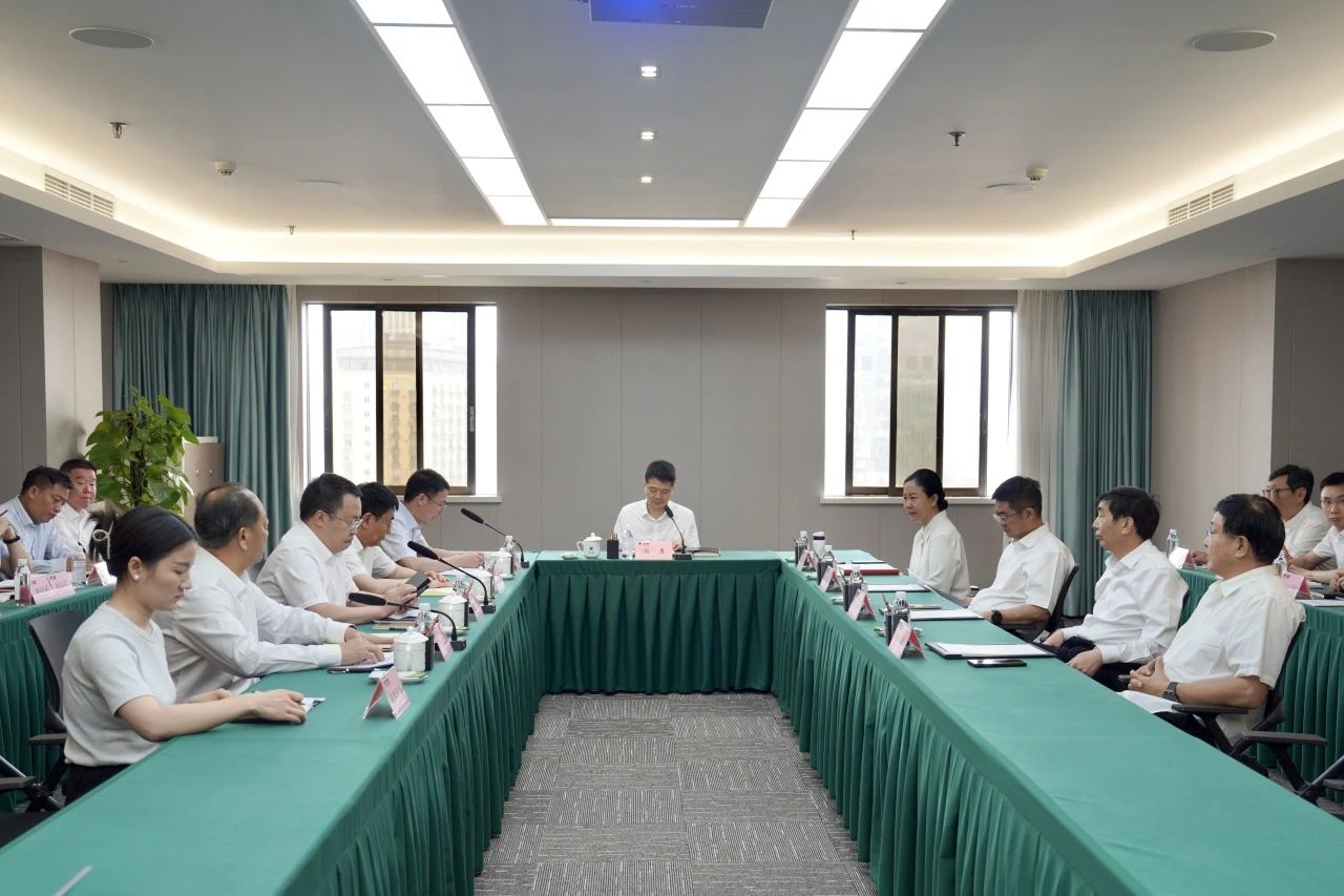 省旅投集團新任外部董事到崗履職