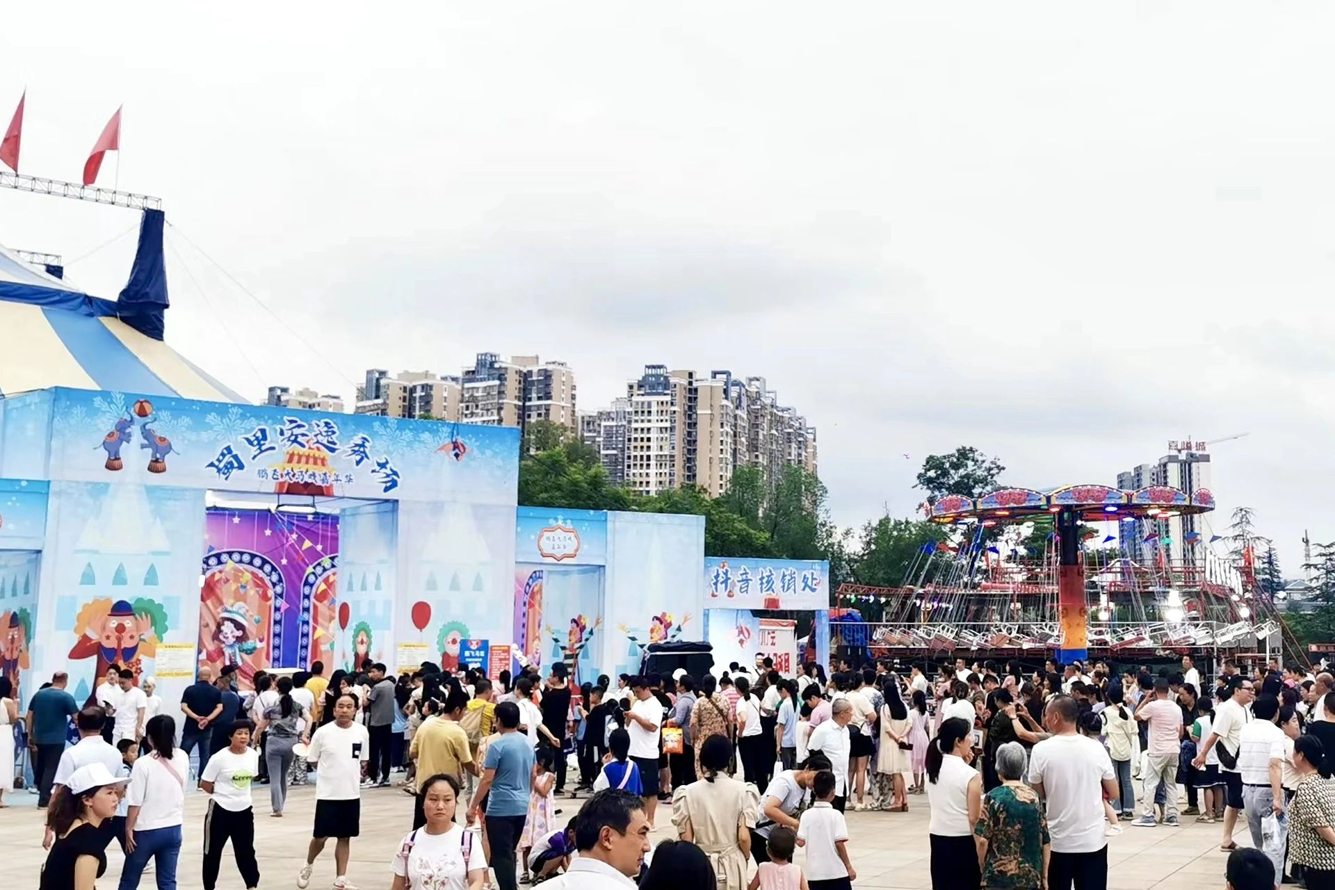 省旅投集團背靠“雙城”助力資陽啟動川渝暑期文旅消費季