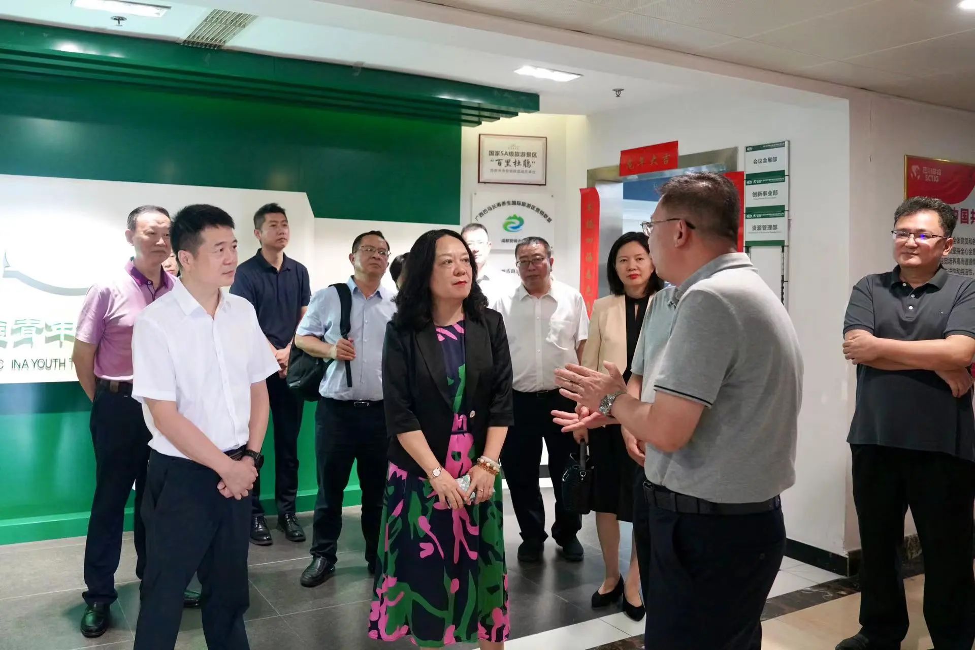 省委外辦主任張濤一行赴省旅投集團調(diào)研指導(dǎo)工作