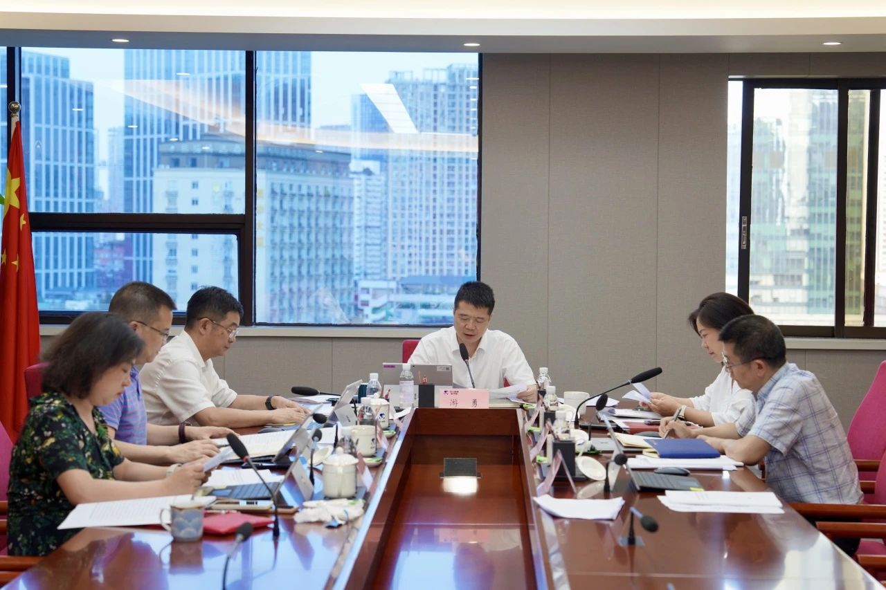 省旅投集團黨委領(lǐng)導(dǎo)班子黨紀學(xué)習(xí)教育專題學(xué)習(xí)研討會暨黨委理論學(xué)習(xí)中心組2024年第五次專題學(xué)習(xí)研討會召開