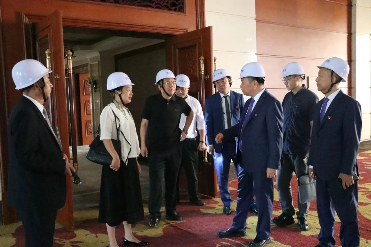 省旅投集團領(lǐng)導(dǎo)率隊赴總府（四川）賓館調(diào)研