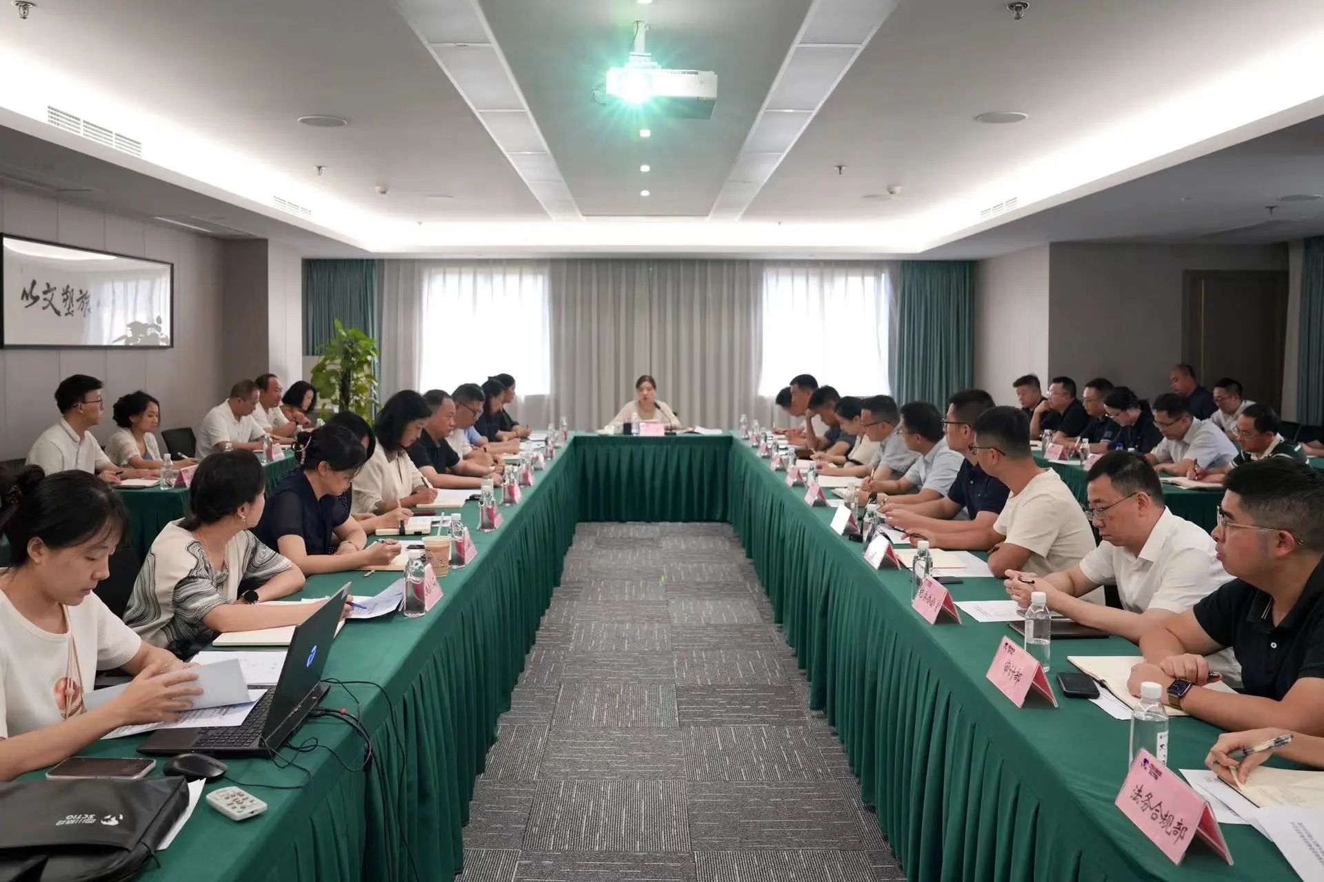 省旅投集團召開安全環(huán)保和防災(zāi)減災(zāi)專題會議