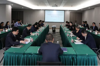 省旅投集團推動以案促改工作走深走實