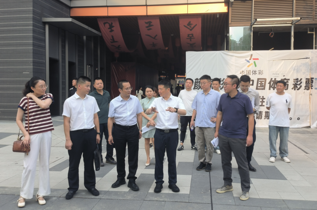 集團(tuán)領(lǐng)導(dǎo)率隊(duì)調(diào)研旅投創(chuàng)新公司經(jīng)營(yíng)發(fā)展和改革深化提升行動(dòng)工作