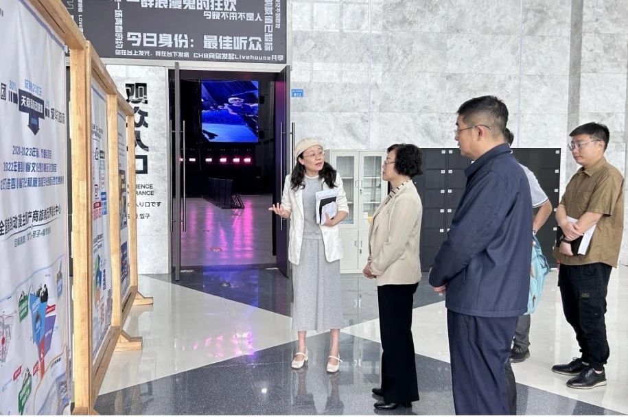 省國資委黨委委員、副主任游代麗專題調研天府國際動漫城