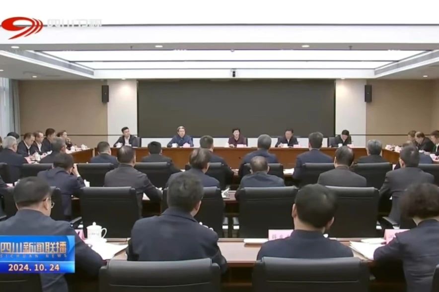 省旅投集團學習貫徹施小琳省長調研國資國企改革發展工作講話精神和省屬企業經濟運行調度會議精神