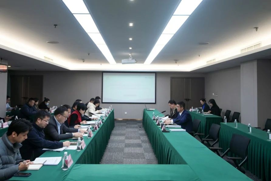 省旅投集團黨校(教育培訓中心)年度工作會議暨校務委員會第三次會議召開