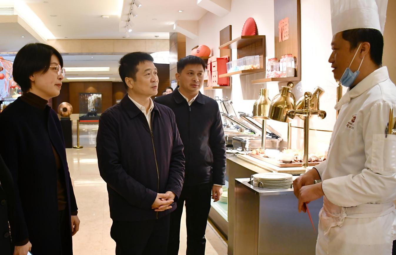 省旅投集團領導率隊開展春節前走訪慰問