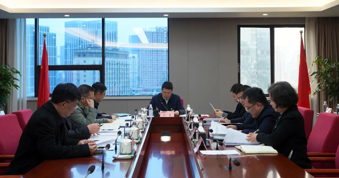 省旅投集團黨委理論學習中心組召開2025年第一次專題學習研討