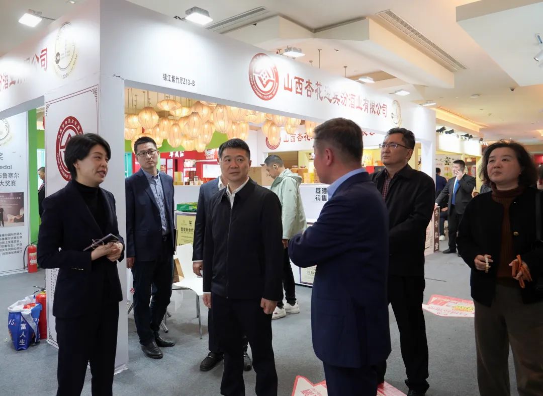 省旅投集團黨委書記、董事長游勇率隊到2025錦江賓館春季酒類商務洽談會現場檢查指導重點工作