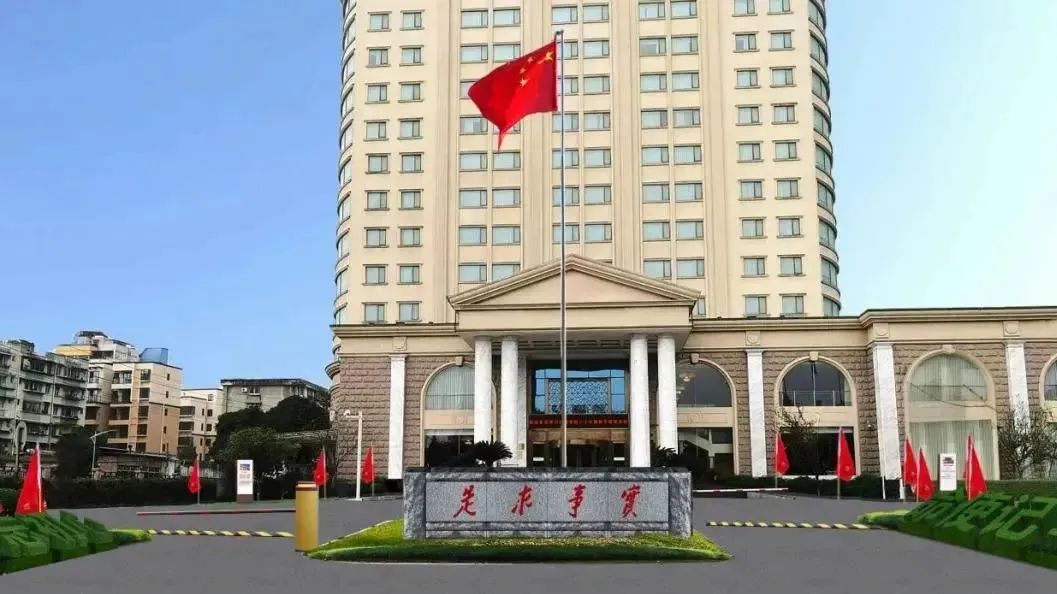 深耕黨建引領，厚植主責主業——旅投教育公司扎實推進 “小而美” 國企改革走深走實