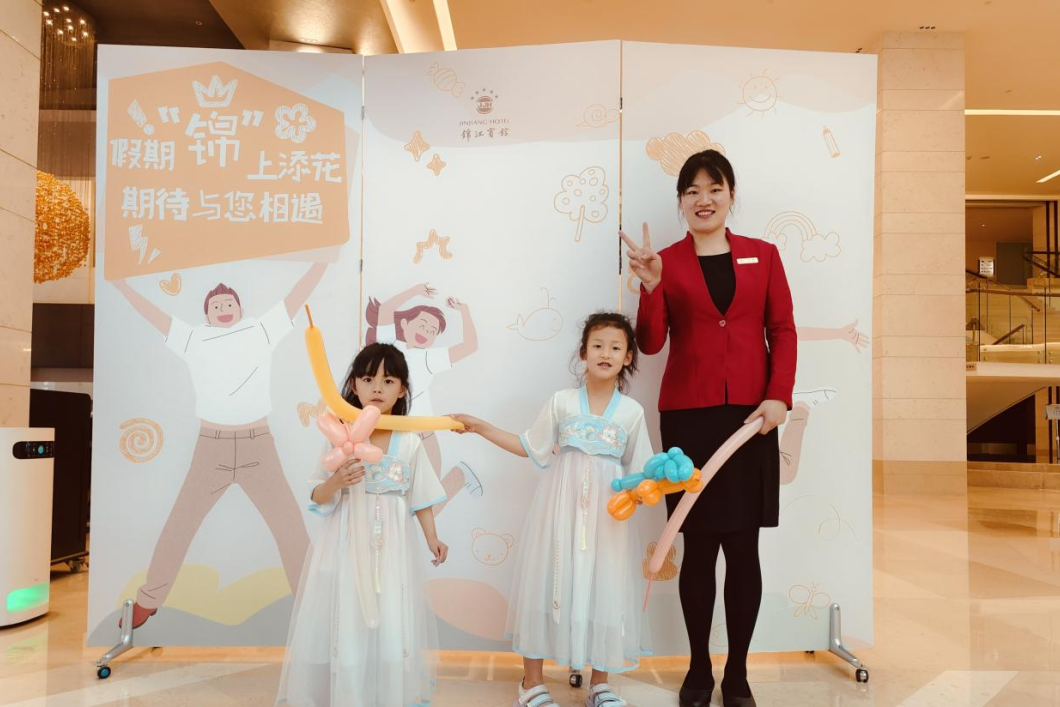 五一收官!省旅投集團交出亮眼答卷