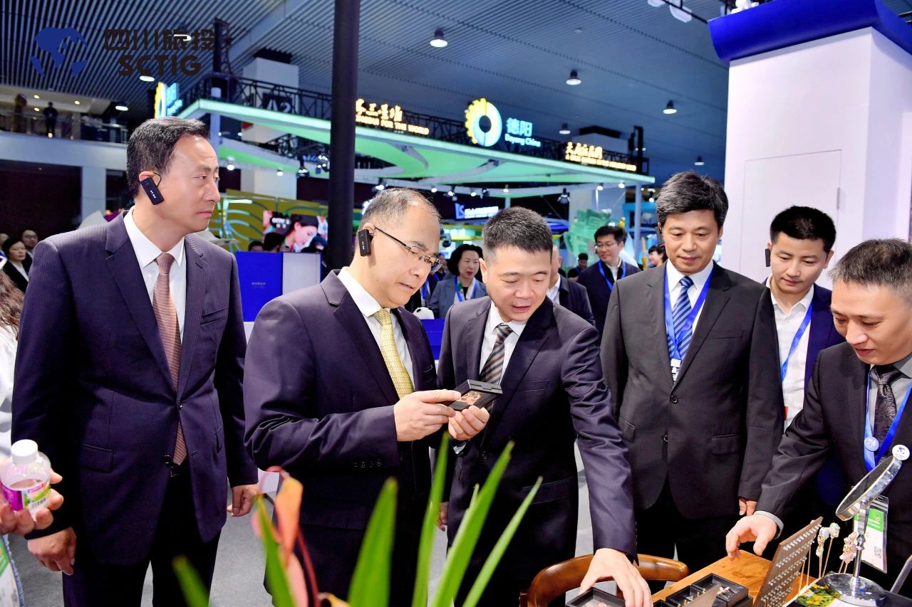 “1+4+N”文旅融合亮點紛呈!四川旅投精彩亮相第十一屆四川國際旅游交易博覽會