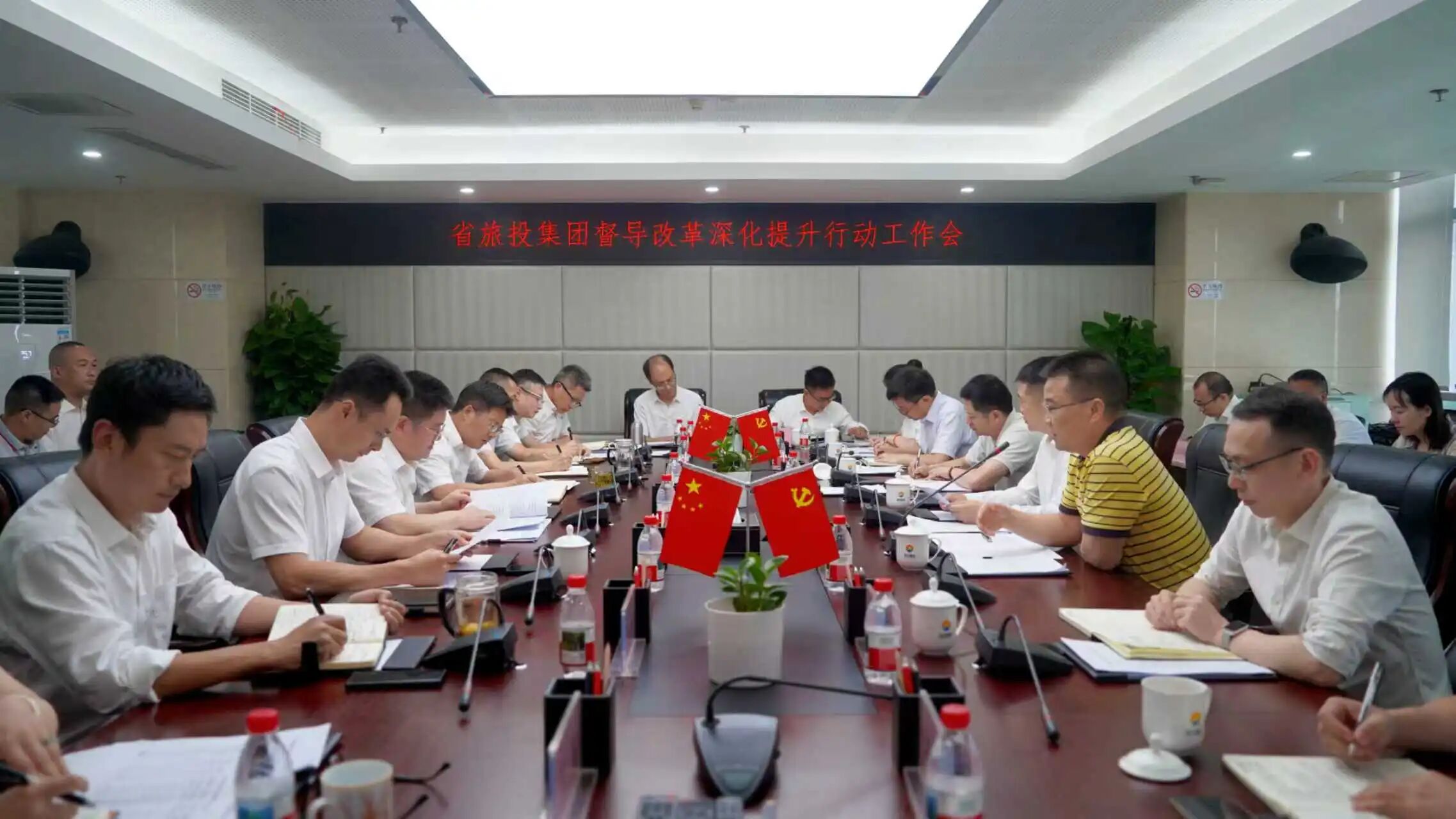 省旅投集團黨委書記、董事長游勇赴四川景區發展集團調研督導