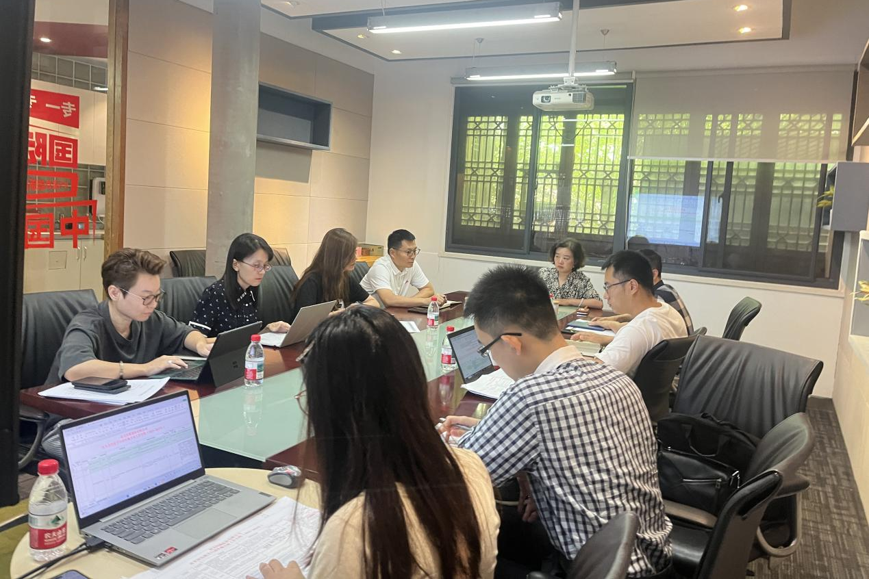 省旅投集團改革深化領導小組督導思美傳媒股份有限公司改革深化提升行動