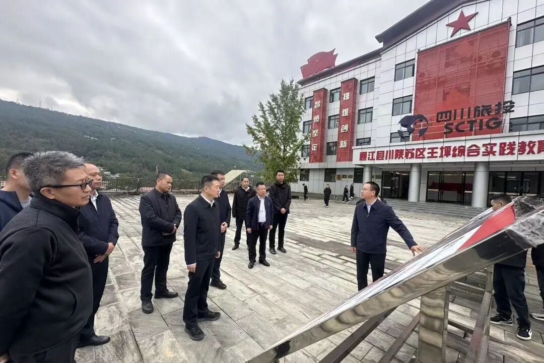 省旅投集團(tuán)主要領(lǐng)導(dǎo)分赴集團(tuán)托底性、定點(diǎn)幫扶地開展幫扶調(diào)研工作