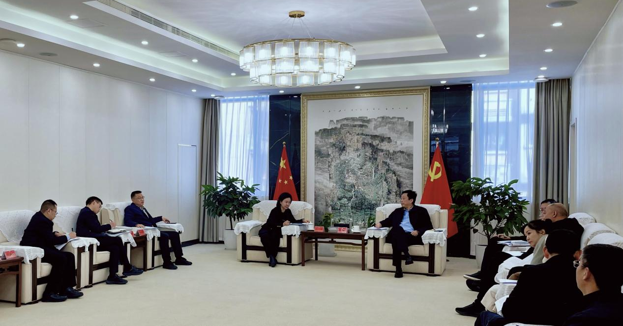 省旅投集團赴龍泉驛區開展交流合作