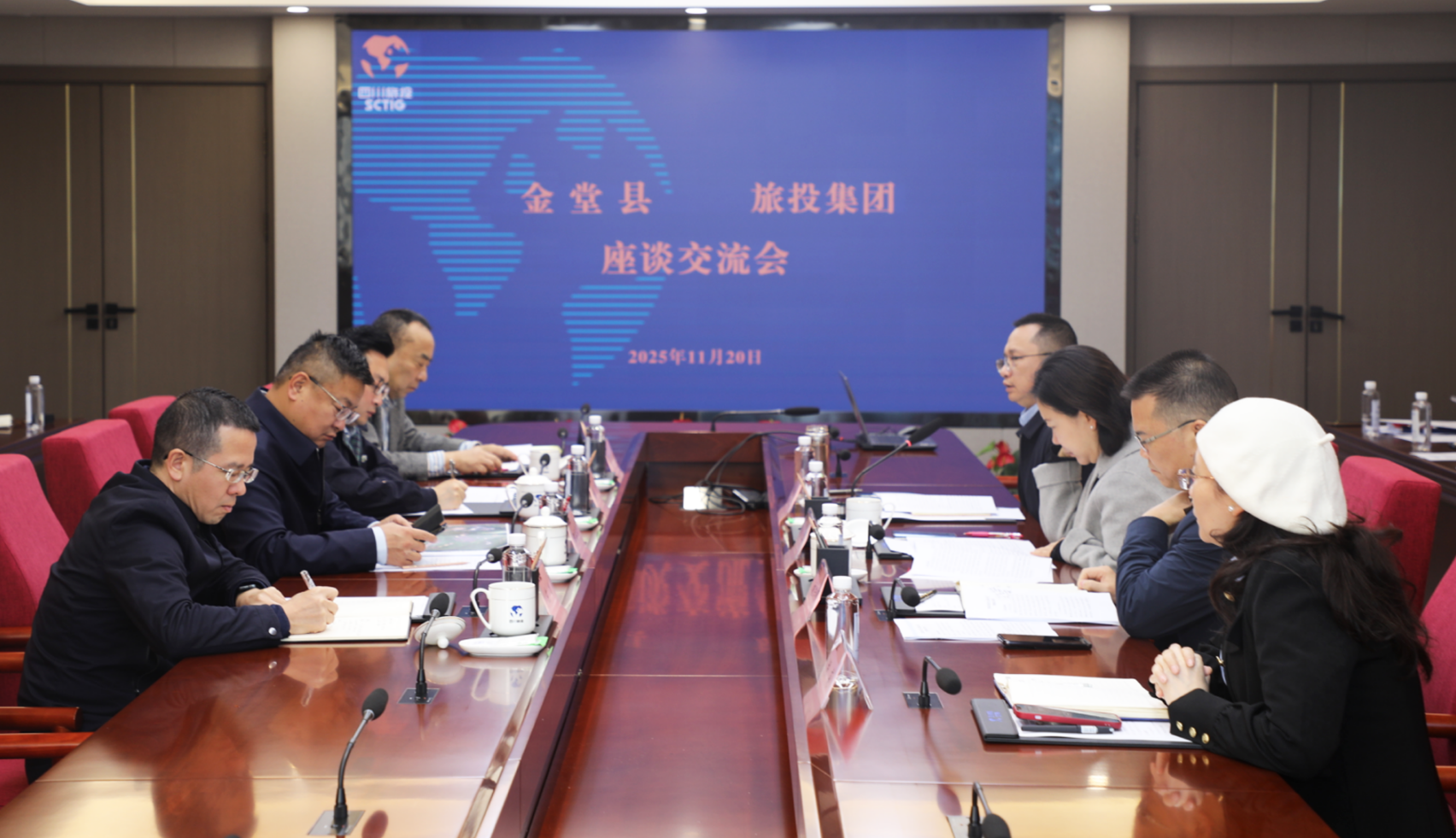 省旅投集團與金堂縣開展交流合作